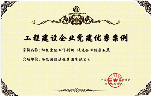 ���ż����ٴ��ٻ���Ҽ������̽�����ҵ�������㰸����